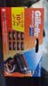 吉列Gillette锋隐致顺5层剃须刀原装进口手动刀头替换装8刀头旅行便携剃须生日礼物吉列剃须刀刮胡刀手动 实拍图