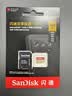 闪迪（SanDisk）256GB TF(MicroSD)内存卡4K极速金卡A2 V30 U3兼容大疆Pocket3/4P/Action 6运动相机/无人机存储卡 实拍图