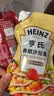 亨氏（Heinz）番茄沙司320*2 +香甜沙拉酱200*2 番茄沙司沙拉酱组合装 实拍图