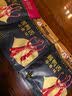 初旭食品（chuxufood） 温州酱鸭舌120g香辣味 温州特产鸭肉卤味熟食办公室网红休闲零食 实拍图