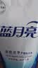 蓝月亮 洗衣液 薰衣草香/自然清香不同香型可选 袋装补充装 原液补充 【深层洁净】500g袋*10|薰衣草香 实拍图