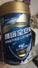 雅培全安素特医全营养配方粉900g麦香味 含蛋白粉剂 中老年补充营养 实拍图