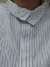 优衣库棉质立领条纹衬衫/长袖女装合作款/衬衣空调衫489451 01 乳白色 S 晒单实拍图
