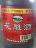 吴越五年花雕酒陈酿糯米黄酒12度绍兴产加饭半干型黄酒2.5L桶装料酒 八年花雕（一级） 2.5L 1桶 实拍图
