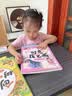 艾杰普（JEPPE）儿童手工diy贴画制作材料包创意树叶画幼儿园玩具男女孩礼物3-6岁 实拍图