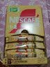 雀巢（Nestle）【樊振东同款】1+2奶香速溶咖啡0植脂末0反式脂肪三合一90条1350g 实拍图
