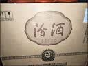 汾酒山西杏花村清香型白酒 42度巴拿马金奖黑坛20年 475ml 整箱装 实拍图