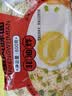 金沙河挂面 面条鸡蛋风味面波纹面饼800g*1非油炸 方便面早餐面火锅 实拍图