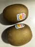 佳沛（zespri）新西兰金奇异果10个装单果重103-114g猕猴桃中秋节礼品送水果礼盒 实拍图