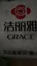 洁丽雅（Grace）A类豆豆凉席冰丝凉席夏天专用软席单席灰色180*200cm【可水洗】 实拍图