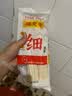 陈克明面条 细挂面800g*3包 家庭营养早餐面拌面汤面劲道速食面 实拍图