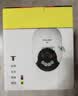 普联（TP-LINK）800万终身免费无限4G流量无网可用监控摄像头家用监控器360度无死角带夜视全景室外户外682F-F4GE 实拍图