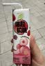 蒙牛真果粒白桃树莓味牛奶饮品240g×10盒 健康低脂 龚俊同款送礼礼盒 实拍图