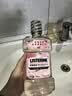 李施德林 (Listerine) 漱口水 樱花蜜桃口味果味口气温和清新口气女 500mL 实拍图