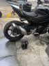 CFMOTO春风摩托机油450SR CLC NKSRS10W40/10W50全合成原厂机滤保养套餐 450系列【原厂机滤+2瓶】10W50 机油套餐 实拍图