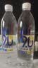 康师傅pH9.0电解碱性水柠檬味非天然苏打水 666ml*15瓶 整箱装 实拍图