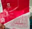 良品铺子新疆免洗红枣和田五星骏枣即食大枣家庭量贩装 煲汤养生零食 【3斤】新疆免洗枣500g*3袋 ， 实拍图