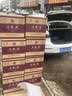 五粮液 普五八代 浓香型白酒 52度 500ml*6瓶  原箱 官方授权 酒厂直供  实拍图