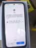 小米（MI）REDMI Note 17 8+128 黑 8000mAh大电池 7英寸大屏 AI反诈 国家补贴 红米note15迭代款 5g手机 实拍图