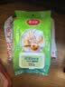 美丽雅保鲜罩食品级150只 一次性保鲜膜套 剩菜专用防尘碗套 实拍图