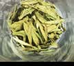 西湖绿茶优选雨前浓香龙井茶传统纸包春茶200g自己喝 实拍图