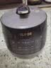 苏泊尔（SUPOR）0涂层0氟抗菌球釜电压力锅5L全自动SY-50YC5011Q电饭煲高压锅4-6人丝印批次随机发货 实拍图