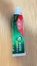 高露洁（Colgate）全面防蛀超爽薄荷味牙膏90g 强健牙釉质清新口气除口臭成人牙膏 实拍图