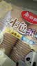 美丽雅一次性碗食品级560ml*50只 加厚本色圆形打包外卖饭盒野餐纸汤碗 实拍图