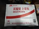 空气炸锅的创意美食轻松做空气炸锅创意美食专用食谱菜谱家庭美味家常菜使用方法做法大全家常菜美食教程 美食大赛 实拍图
