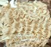 胜屿铁棍山药方便面条正宗非油炸淮山面饼独立包装代餐速食整箱40包 实拍图