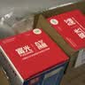 富光玻璃杯高硼硅玻璃水杯子女生便携牛奶咖啡刻度高颜值茶杯330ml 实拍图