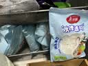 美丽雅水槽过滤网200只厨房菜盆下水漏水池一次性滤网大号洗菜池滤网 实拍图