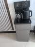 美菱（MeiLing）茶吧机 京菱系列 家用饮水机遥控智能【双温双显双出水口】下置水桶全自动立式泡茶机MY-C919  实拍图