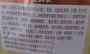 伊利QQ星儿童成长高钙奶粉 学生儿童奶粉生牛乳益生菌叶黄素 400g*3 实拍图