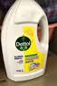 滴露（Dettol）衣物消毒液除菌柠檬3L 99.9%杀菌除螨内衣裤衣服消毒水配洗衣液 实拍图