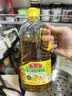 鲁花【保真菜籽油】食用油 低芥酸特香菜籽油 900ml 物理压榨  实拍图