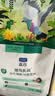 LEGENDSANDY蓝氏猎鸟乳鸽生骨肉冻干猫粮 全价成猫幼猫猫粮 盒装4.5kg 实拍图