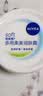 妮维雅（NIVEA）柔美润肤身体乳女士200ml（身体护肤滋润）生日礼物女生 实拍图