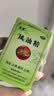 龙虎 风油精9ml 清凉止痛驱风止痒蚊虫叮咬晕车伤风感冒头痛头晕【3盒装】 实拍图