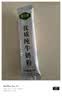 内蒙古纯牛奶粉500克无蔗糖全脂老少皆宜独立包装高钙高蛋白 独立包装纯牛奶粉【500克】5袋【共100小包】 实拍图
