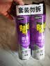 雷达（Raid）杀虫剂喷雾550ml*2瓶无香型家用室内杀虫气雾剂 蟑螂药 灭蟑螂 实拍图