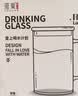 雅集耐热透明大容量男女办公家用玻璃杯豪饮杯牛奶杯1000ml带刻度款杯 实拍图