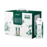 蒙牛特仑苏嗨Milk脱脂纯牛奶250ml*10盒 0脂肪 精美京绣 送礼礼盒 实拍图