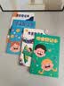 佐澜哲【开学必备】4本装作业登记本小学生专用一二三年级课堂登记加厚软抄本记作业记录本小本子错题本 实拍图