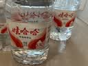 娃哈哈纯净水5.5L*4桶 塑膜装 加量装大桶装水 泡茶冲奶粉 哇哈哈饮用水 实拍图