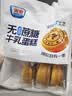 光明无添加蔗糖牛乳蛋糕 410g/袋 早餐吐司夹心面包办公室休闲 实拍图
