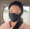 蕉下（beneunder）冰丝防晒口罩女防晒面罩护眼角夏季骑行遮阳脸基尼防紫外线AL833 实拍图