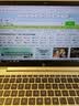 惠普（HP）战66/ProBook/EliteBook/星14系列轻薄便携商务办公本 I5/I7独显学生游戏编程设计 95新银色二手笔记本电脑 2021款430G8 i5-11代16G 512G 【官 实拍图