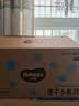 好奇（Huggies）金装小黑洞纸尿裤M162片(6-11kg)尿不湿【速干不易红】 实拍图