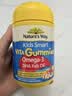 佳思敏（Nature's Way）DHA儿童深海鱼油软糖 60粒/瓶 Omega-3  眼脑发育 2岁以上 实拍图